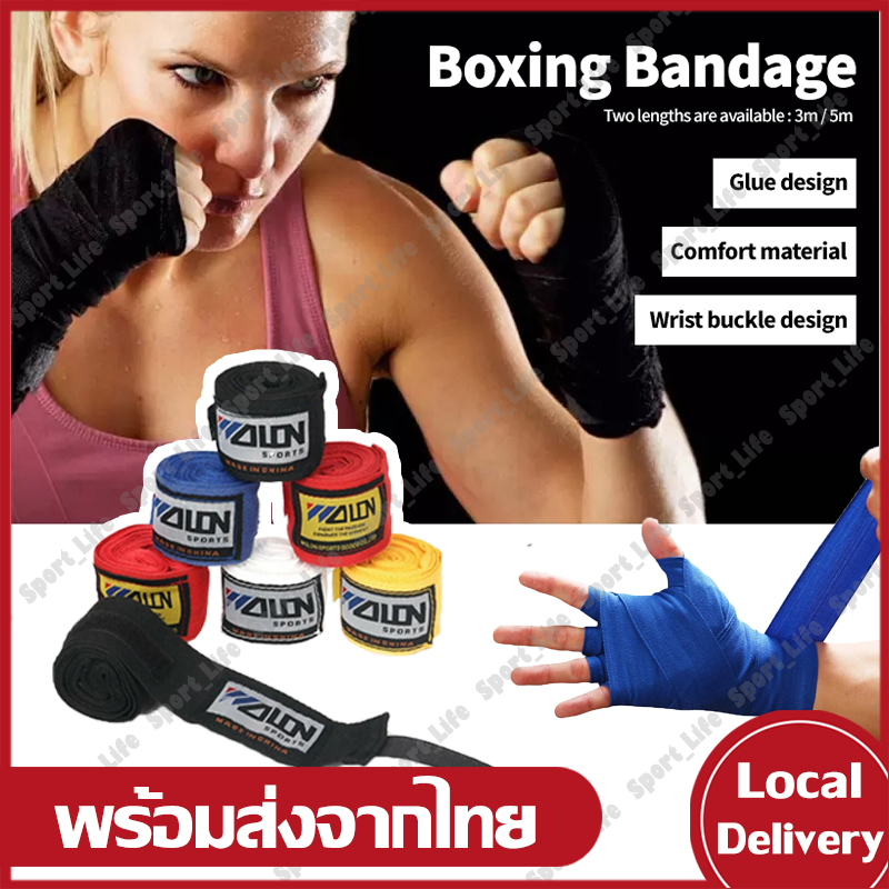 ผ้าพันมือ ซ้อมชกมวย ผ้าพันมือซ้อมมวย ผ้าพันมือนักมวย ผ้าพันมือมวยไทย ผ้าพันมือทวินส์ ยาว 3M/5M Cotton   Muay Thai MMA Taekwondo Hand Gloves Wraps Boxing Bandage Boxing   Strap SP38