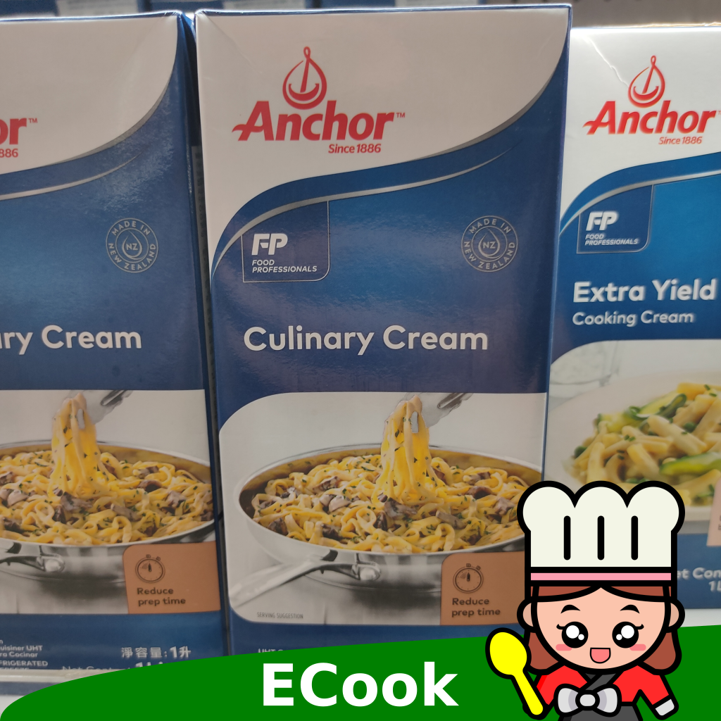 ecook แองเคอร์ คูลินารี่ ครีม 1L anchor culinary cream