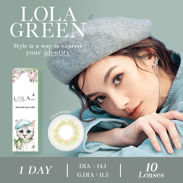 LOLA VISION 1-Day LOLA Green โลล่าวิชั่น เลนส์สีเขียว แบบรายวัน 5 คู่