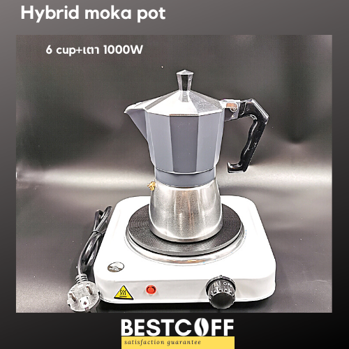 BESTCOFF Hybrid moka pot for universal stove หม้อต้มกาแฟสด ใช้กับเตาแม่เหล็ก เตาแก๊ส
