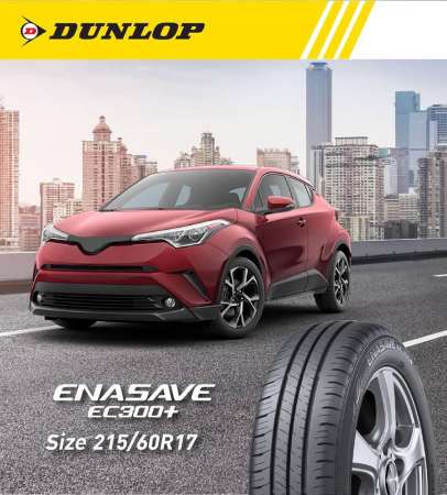 DUNLOP ยางรถยนต์ ขอบ 16 ขนาด 185/55R16 รุ่น EC300+ - 4 เส้น (ปี 2019)