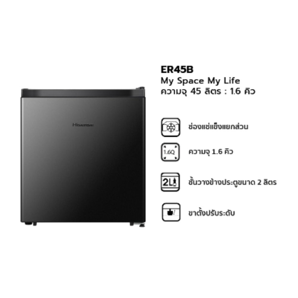 Hisense mini fridge deals costco