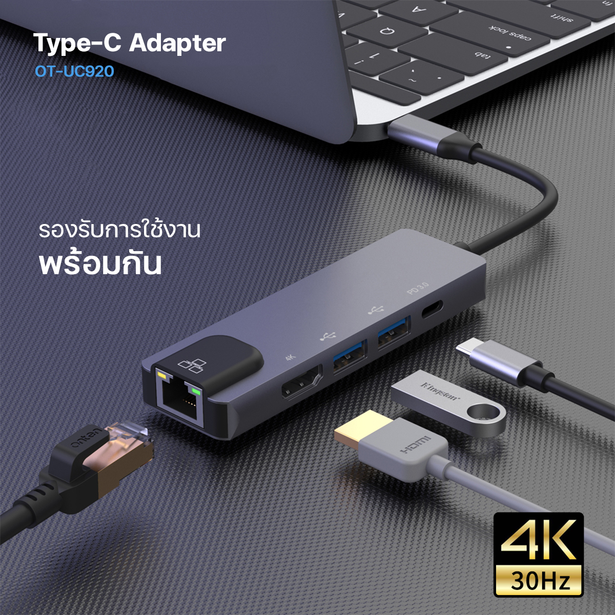 Lan Adapter 100 Mbps USB 3.0 TypeC Network Adapter Hub อุปกรณ์เสริมสำหรับต่อสายแลนคอมพิวเตอร์ โน๊ตบุ๊ค PC ทั่วไป โทรศัพท์มือถือ Huawei mate10/20/P20/P30 Samsung S8Note 9 Nintendos#T-001
