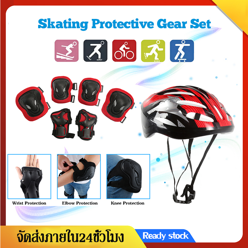 【7ชิ้น/เซ็ต】อุปกรณ์ป้องกันสเก็ตสำหรับผู้ใหญ่ Sport Protection อุปกรณ์ป้องกันสำหรับผู้ใหญ่ สนับผู้ใหญ่ ชุดสนับเข่า สนับศอก Sport Protection7ชิ้น(สนับเข่า + ข้อศอก + ข้อมือ+ หมวกกันน็อค) SP93