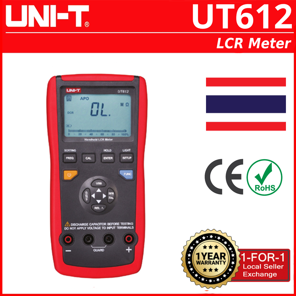 UNIT UT612 LCR Meter Lazada.co.th