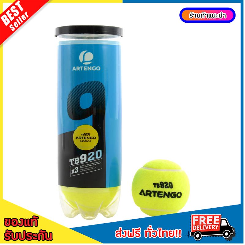 [BEST DEALS] Tennis Balls 3-Pack - Yellow ,tennis [FREE SHIPPING]