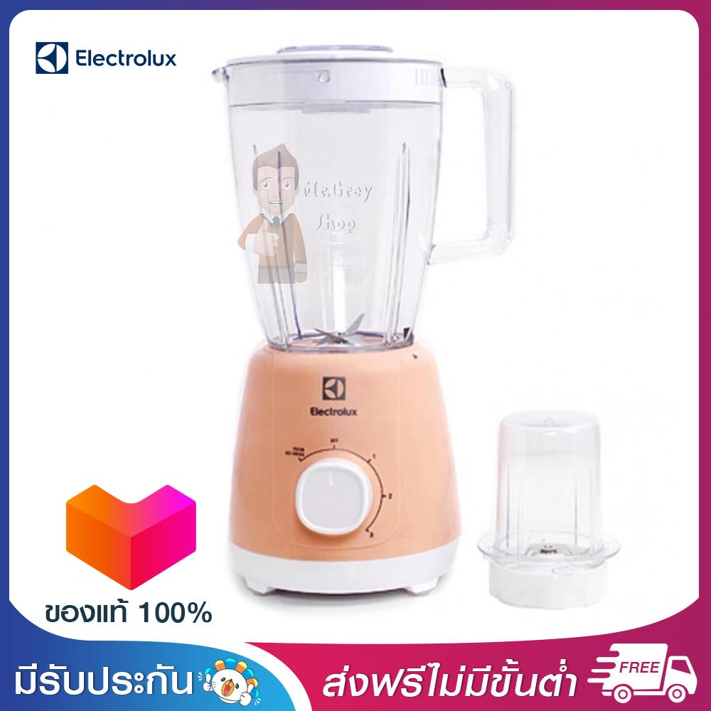 ELECTROLUX เครื่องปั่นน้ำผลไม้ ขนาดโถ 1.5 ลิตร 500วัตต์ รุ่น EBR3526 ELECTROLUX เครื่องปั่นน้ำผลไม้ ขนาดโถ 1.5 ลิตร 500วัตต์ รุ่น EBR3526