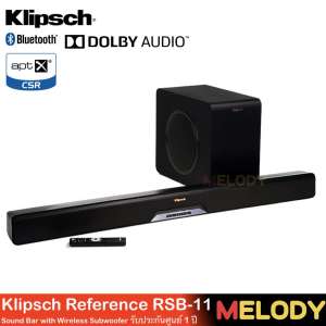 Klipsch Reference RSB-11 Sound Bar with Wireless Subwoofer ลําโพงซาวด์บาร์ ซับวูฟเฟอร์ 4K Ultra-HD video pass-through Bluetooth รับประกันศูนย์ 1 ปี