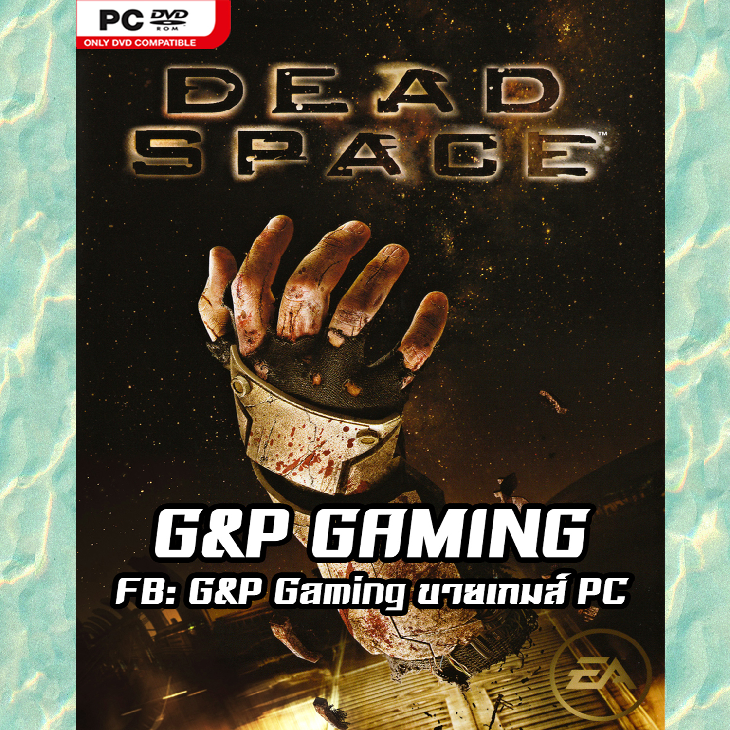 แผ่นเกมส์ PC Left 4 Dead 2 - T T shop - ThaiPick