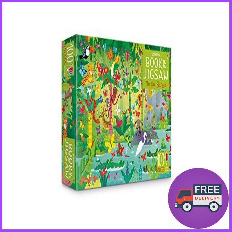 สินค้ามาตรฐาน BOOK & JIGSAW: IN THE JUNGLE (100 PCS)