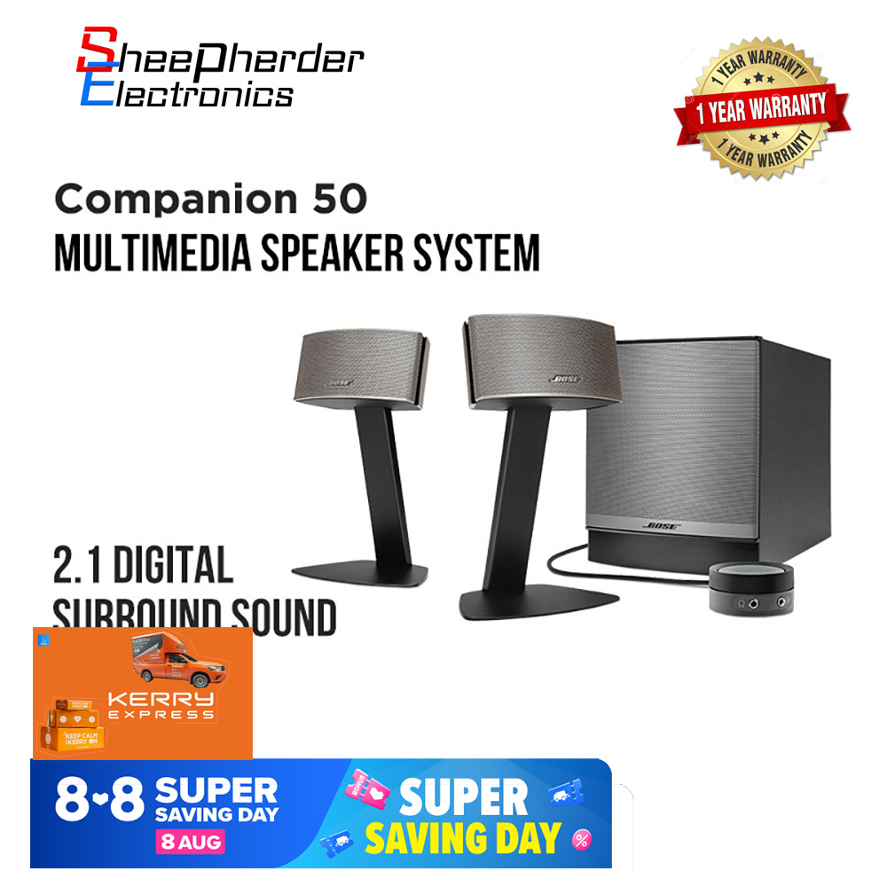 Bose Companion50 ลําโพงมัลติมีเดียลําโพง Computer Speakers HiFi System C50  Sheepherder electronics