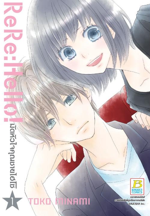 アイテムID:5195633の画像1枚目