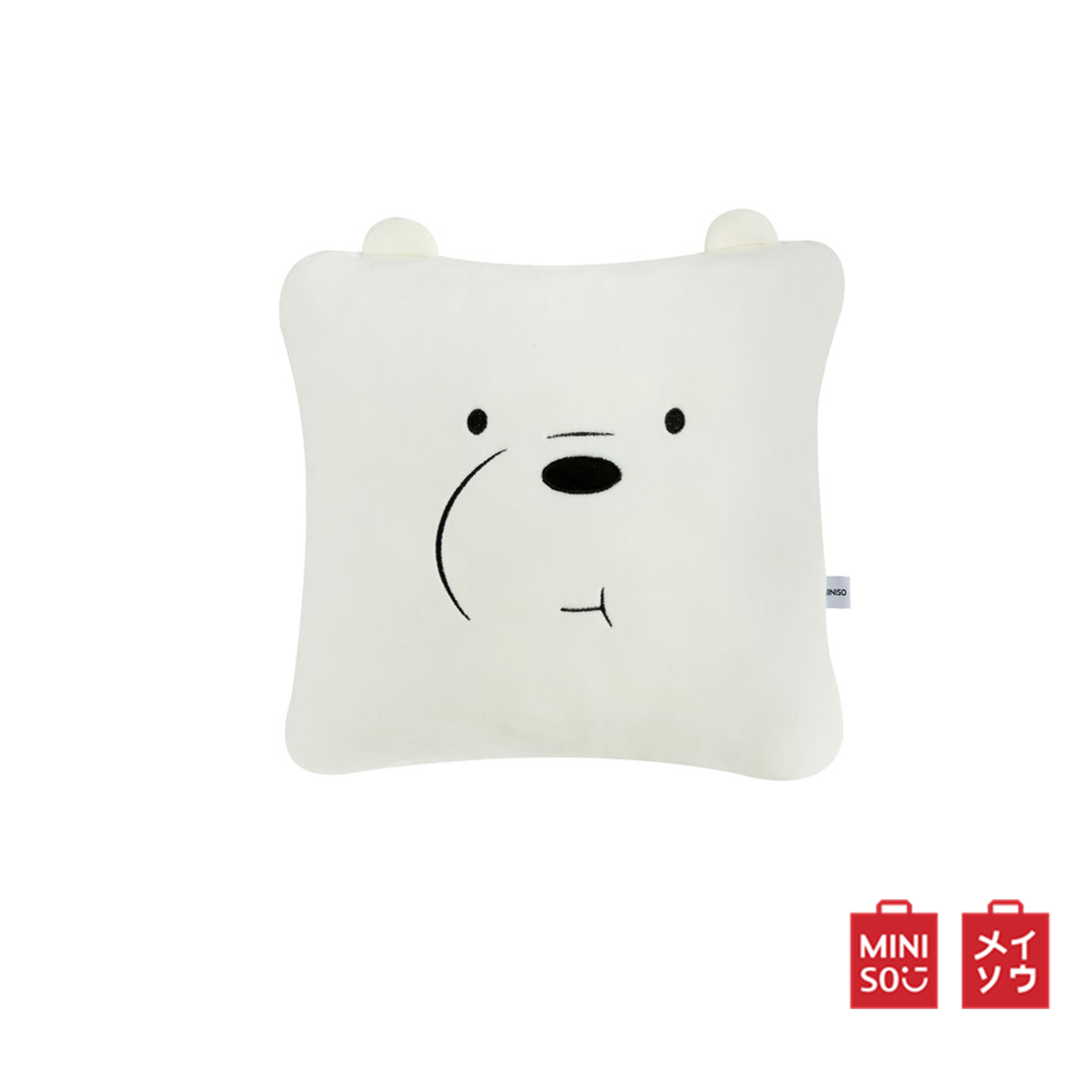 MINISO หมอนผ้าห่ม ลาย We Bare Bear