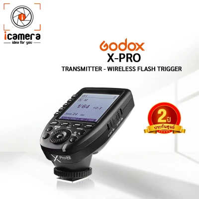 ทริกเกอร์ Godox Trigger Wireless Flash X-PRO (ตัวส่ง) - รับประกันศูนย์ GodoxThailand 2ปี