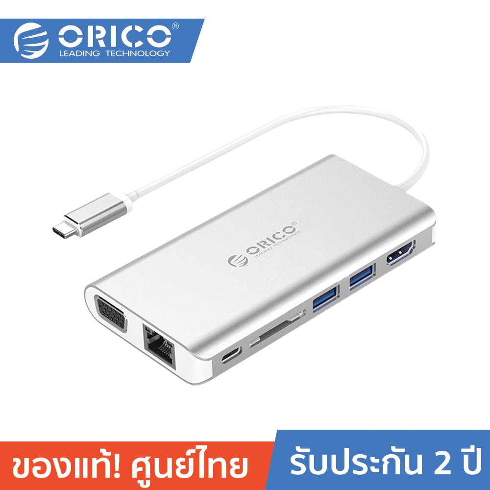 ลดราคา ORICO XC-303 6in1 USB C ออก HDMI USB3.0/ RJ45/ SD Card Reader สำหรับ MacBook Samsung S9 S8 #ค้นหาเพิ่มเติม สายโปรลิงค์ HDMI กล่องอ่าน HDD RCH ORICO USB VGA Adapter Cable Silver Switching Adapter