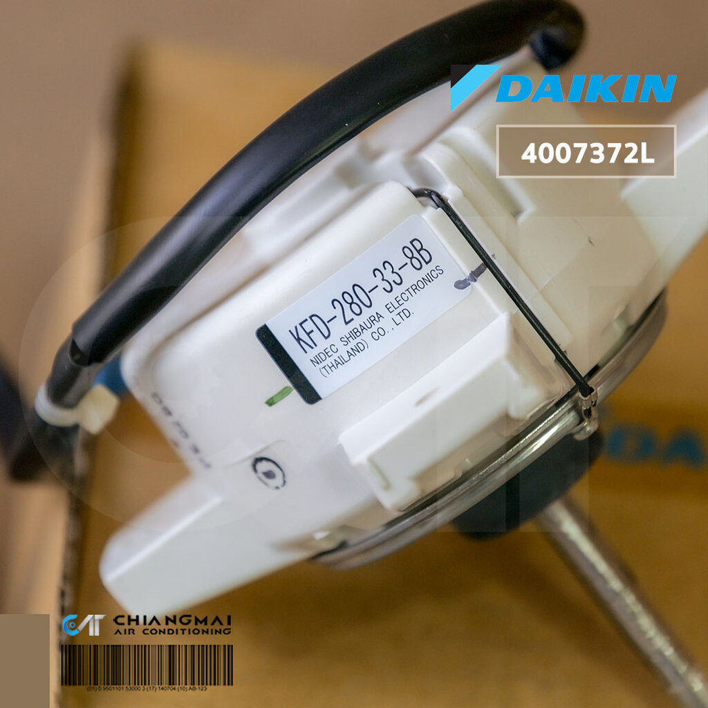 4007372 / 4015263 มอเตอร์แอร์ Daikin มอเตอร์แอร์ไดกิ้น มอเตอร์คอยล์ร้อน ...