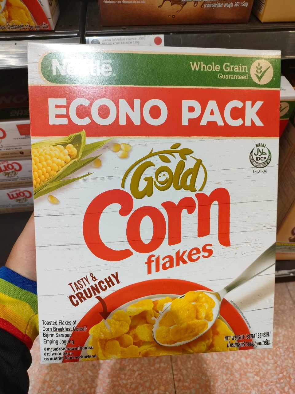 เนสท์เล่ โกลด์ คอร์นเฟลกส์ ซีเรียล ขนาด 500 กรัม  🥣 คอนเฟลก 🥣 Nestle Corn flakes 🔥 สินค้าใหม่ พร้อมจัดส่ง 🔥