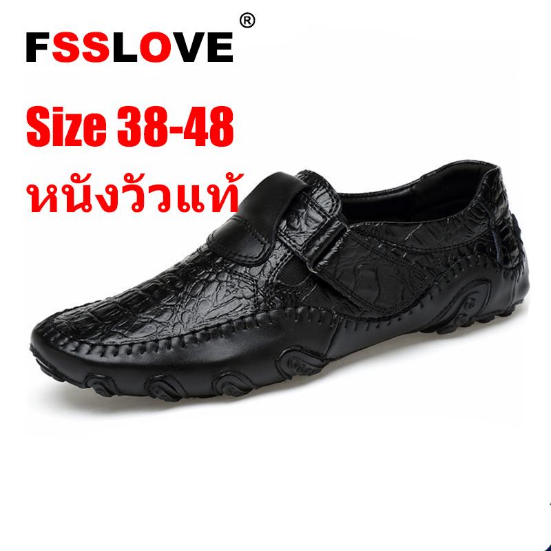 FSSLOVE ผู้ชายรองเท้าหนังแท้ระบายอากาศธุรกิจ (สินค้ามาใหม่)