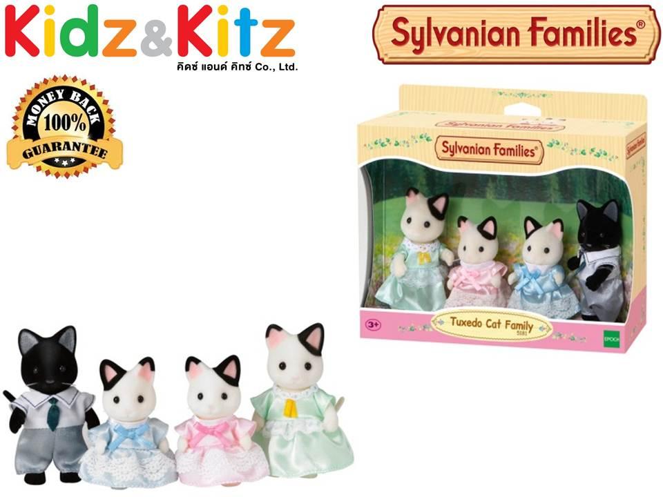 Sylvanian Families Tuxedo Cat Family / ซิลวาเนียน แฟมิลี่ ครอบครัวทักซิโด้แคท