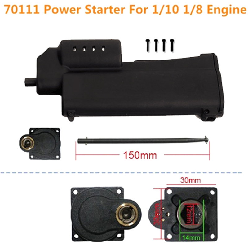 หยวน 70111 พลังงานไฟฟ้าเริ่มต้นสำหรับVertex 16 18 HSP 1:10 Nitro RCรถบรรทุกBuggy