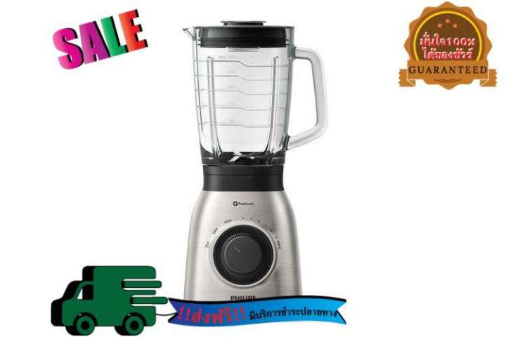 ( เครื่องปั่นน้ำผลไม้ PHILIPS HR3555 2L  PHILIPS  HR3555 ) เครื่องปั่น เครื่องคั้นน้ำ เครื่องปั่นน้ำ เครื่องปั่นน้ำผลไม้ เครื่องปั่นน้ำผลไม้ PHILIPS เครื่องปั่นน้ำผลไม้ TEFAL สินค้าราคาโปรโมชั่น บริการฟรีค่าจัดส่ง เปิดบิล VAT ได้ 170662 HP