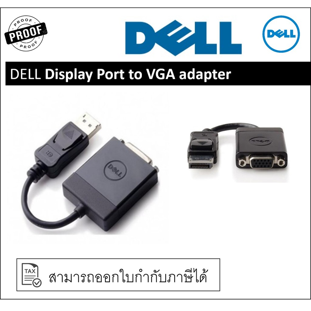 Best saller DELL Adapter Mini Display Port to VGA Dell Display
