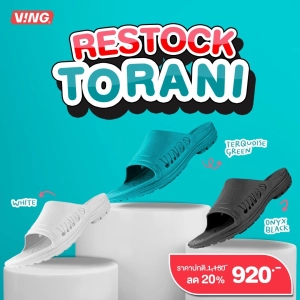 ภาพหน้าปกสินค้ารองเท้าแตะวิ่งมาราธอน New !!! VING TORANI New Color สีขาว  สินค้าขายดี!!! ซึ่งคุณอาจชอบราคาและรีวิวของสินค้านี้