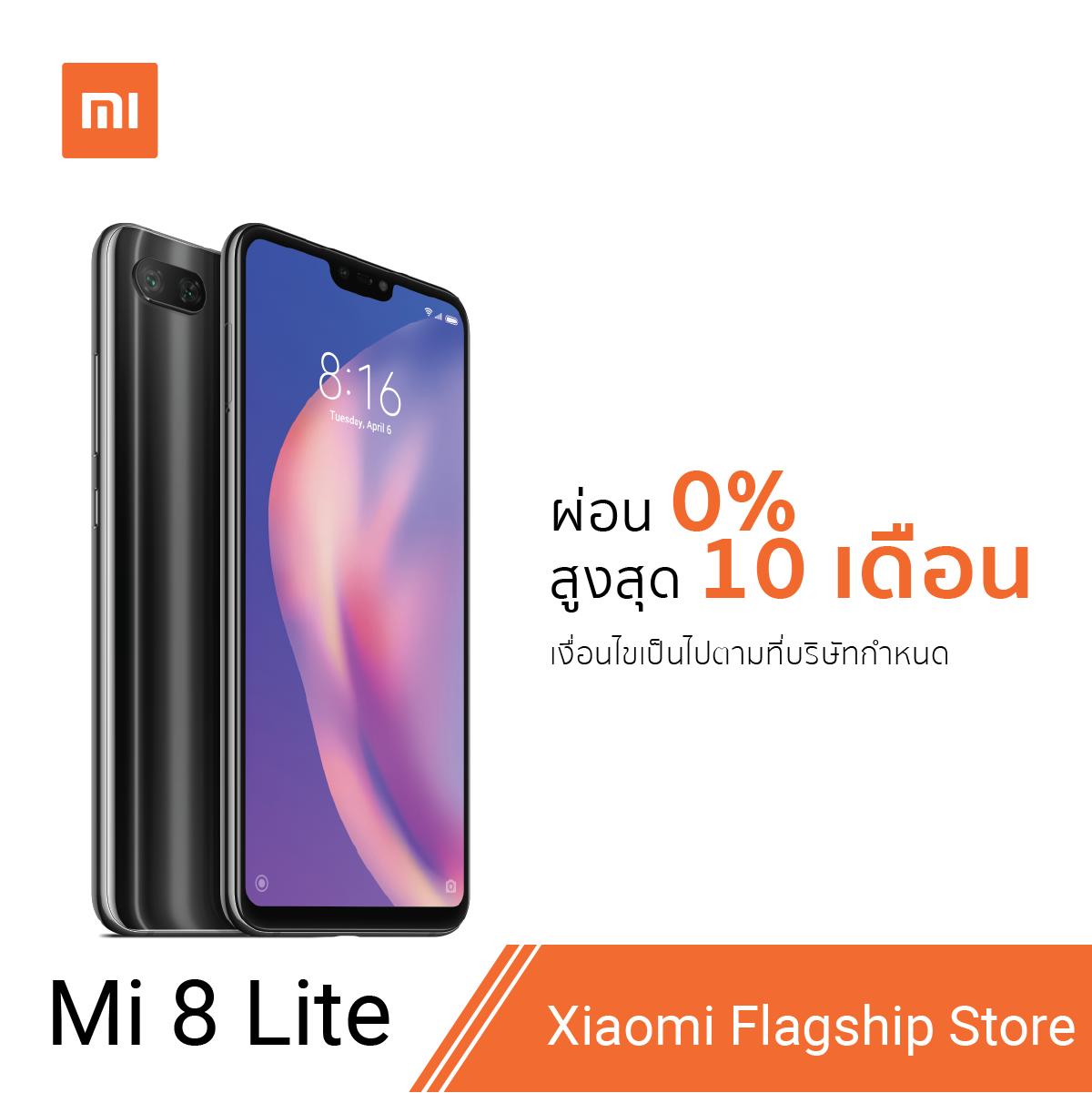ครีมถูกและดี
