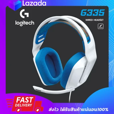 หูฟังเล่นเกมส์ Logitech G335 Gaming Headset Wired 3.5mm หูฟังเกมมิ่ง