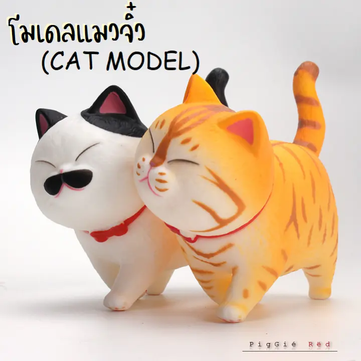 figure ฟ กเกอร แมว ห วหม นได โมเดลแมว ของสะสม แมวไข ต กตาแต งหน ารถ โมเดล โมเดลตกแต งบ าน ของขว ญ ของฝาก ของสะสม