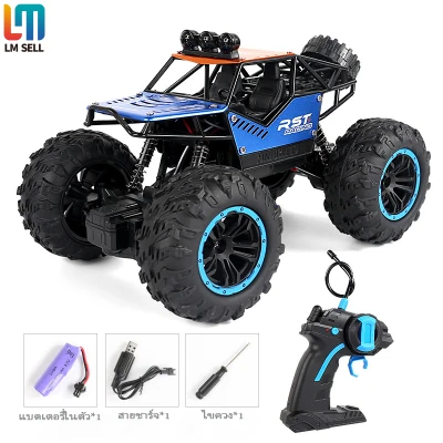LM SELL (ready to ship) remote control car with lights 4x4 5 years old children's toy car Off-road steel body with USB charging cable remote control car birthday gift birthday gift