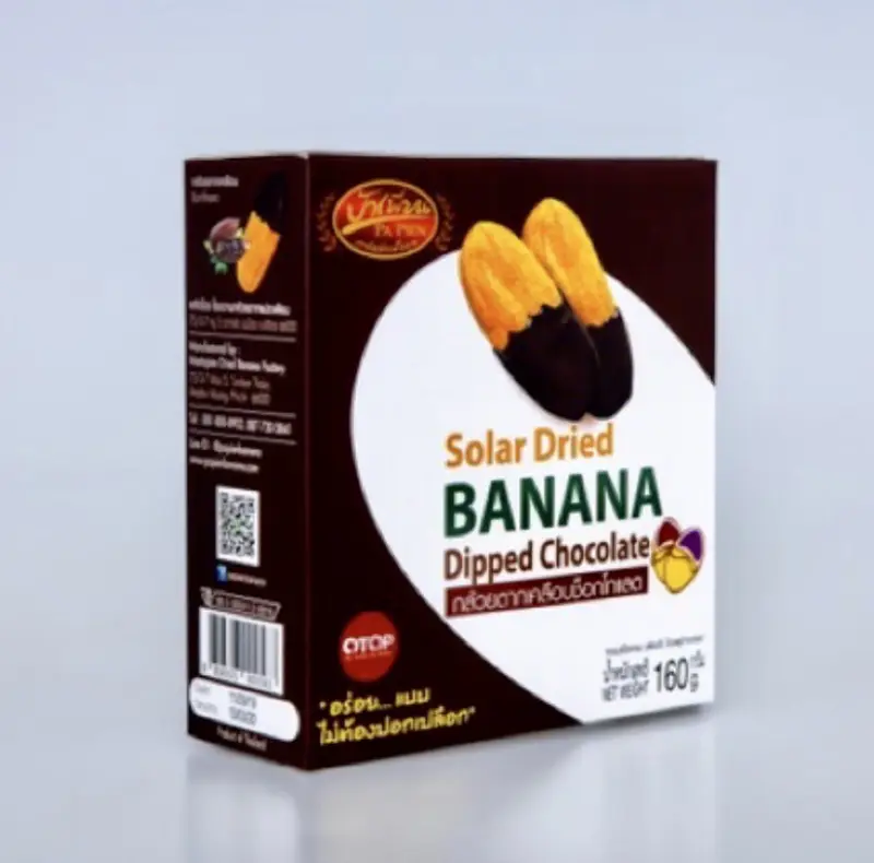 ภาพสินค้ากล้วยตากเคลือบช็อกโกแลต 160 กรัม (ชนิดแบน) 1กล่อง มี 6ชิ้น จากร้าน เลิฟฟรุ๊ต เม็ดมะม่วง บน Lazada ภาพที่ 1