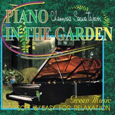 Green Music จำรัส เศวตาภรณ์ CD เปียโนในสวน