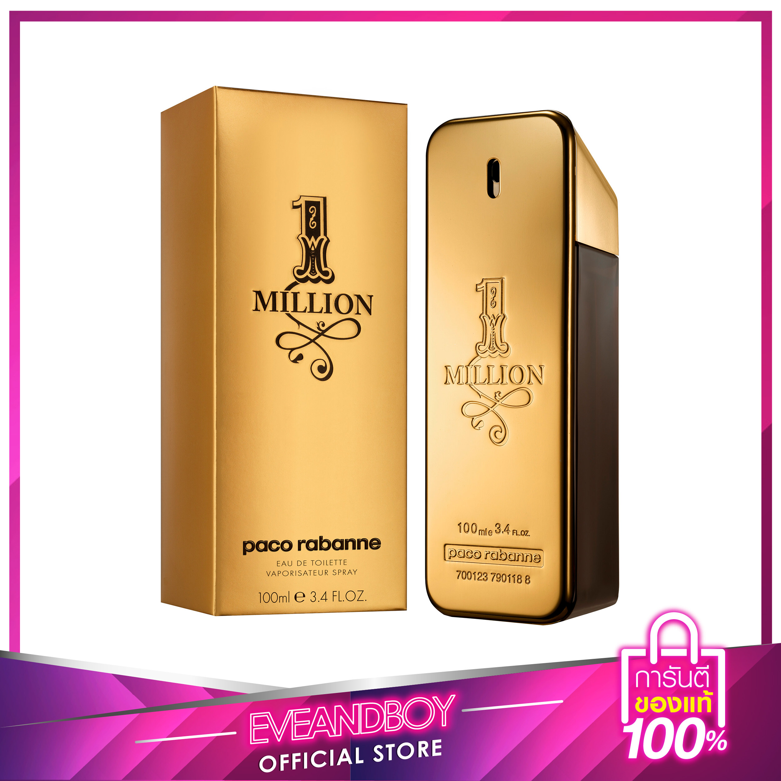 ราคา PACO RABANNE น้ำหอมสุภาพบุรุษ รุ่น 1 MILLION EDT ขนาด 100 ml