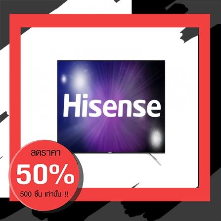 สินค้ายอดนิยม แอลอีดีทีวี 65  HISENSE 65B7500UW | HISENSE | 65B7500UW ยี่ห้อ Hisense