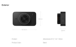 กล้องติดรถยนต์ Xiaomi MiJia Car DVR Dash Cam