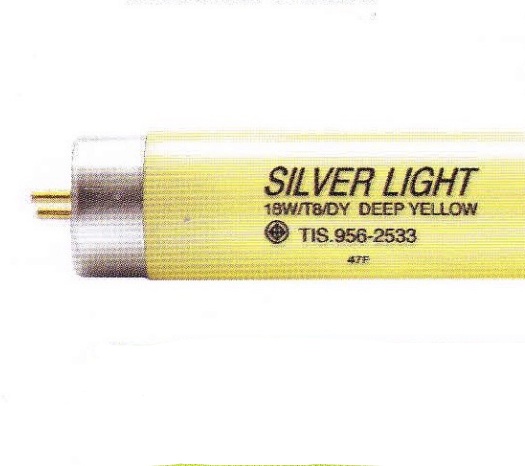 หลอดไฟไล่แมลง Silver Light Fluorescent Lamp, Deep Yellow, 18W F18T8-DY