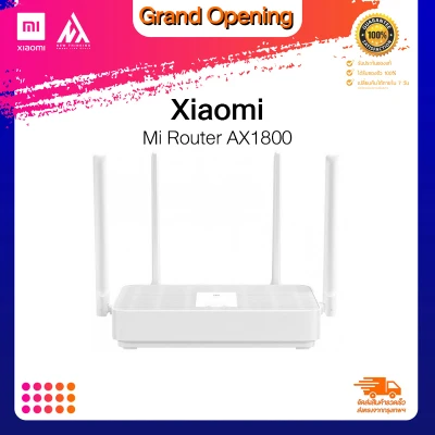 Xiaomi Mi Router AX1800 เร้าเตอร์ไร้สายอุปกรณ์ช่วยขยายช่วงสัญญาณ