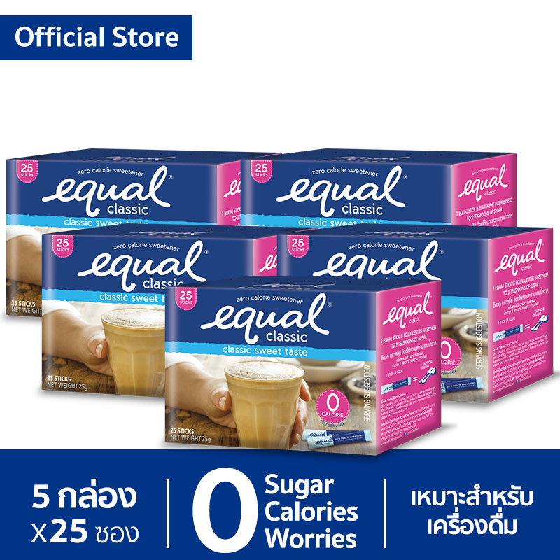 [5 กล่อง] Equal Classic 25 Sticks อิควล คลาสสิค ผลิตภัณฑ์ให้ความหวานแทนน้ำตาล กล่องละ 25 ซอง 5 กล่อง รวม 125 ซอง, 0 แคลอรี, เบาหวานทานได้, น้ำตาลเทียม, สารให้ความหวาน, น้ำตาลไม่มีแคลอรี, น้ำตาลทางเลือก, สารให้ความหวานแทนน้ำตาล