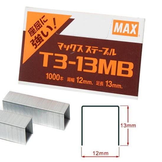 MAX Staples ลวดเย็บกระดาษ แม็กซ์ T3-13MB