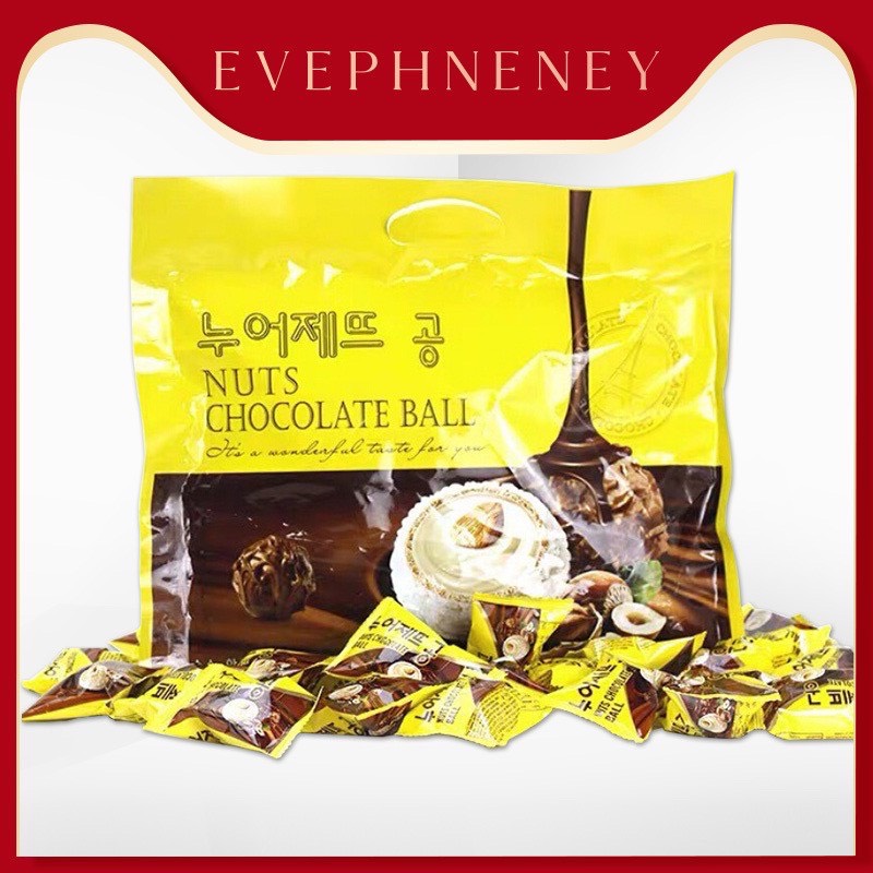 nuts chocolate ball ช็อคโกแลตลูกบอลสอดไส้ถั่วแอลมอน ช็อคโกแลตเกาหลี
