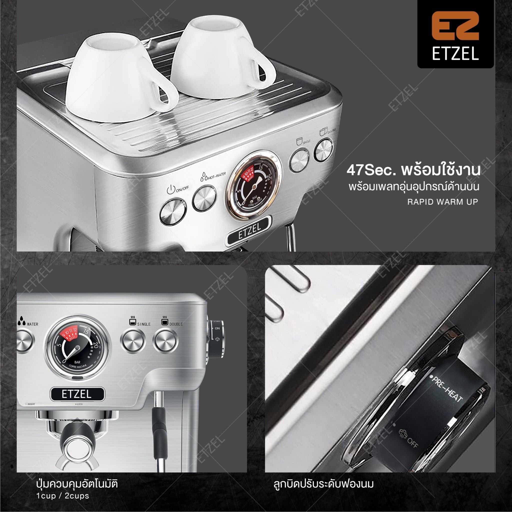 ส่งพรี!! เครื่องชงกาแฟ ETZEL รุ่น SN6570 สำหรับเปิดร้าน | ETZEL Commercial Espresso machine model SN6570