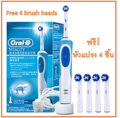 Oral-B แปรงสีฟันไฟฟ้า ฟรีหัวแปรง4ชิ้น แปรงไฟฟ้า Electric Toothbrush Vitality Precision Clean แปรงสีฟัน