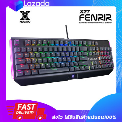 คีย์บอร์ดเล่นเกมส์ Nubwo X27 FENRIR MECHANICAL GAMING KEYBOARD RGB คีย์บอร์ดเกมมิ่ง มีไฟ