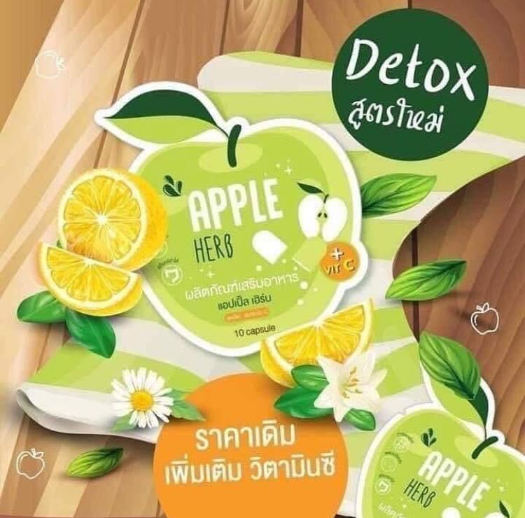 My Image 28