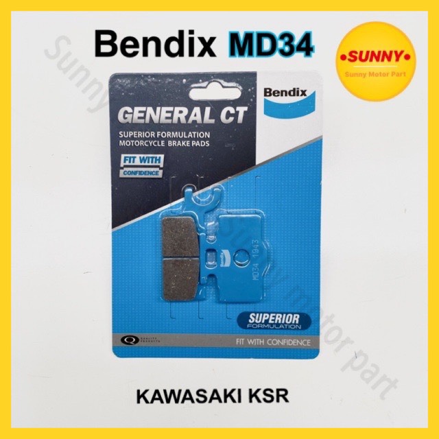 ผ้าเบรคหน้า BENDIX (MD34) แท้ สำหรับรถมอเตอร์ไซค์ KAWASAKI KSR