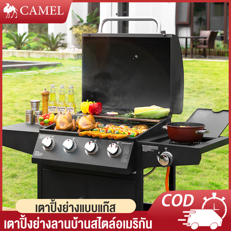 เตาแก๊สปิ้งย่าง CAMEL BBQ Spirit Gas Grill เตาแก๊สสไตล์อเมริกัน สองชั้น