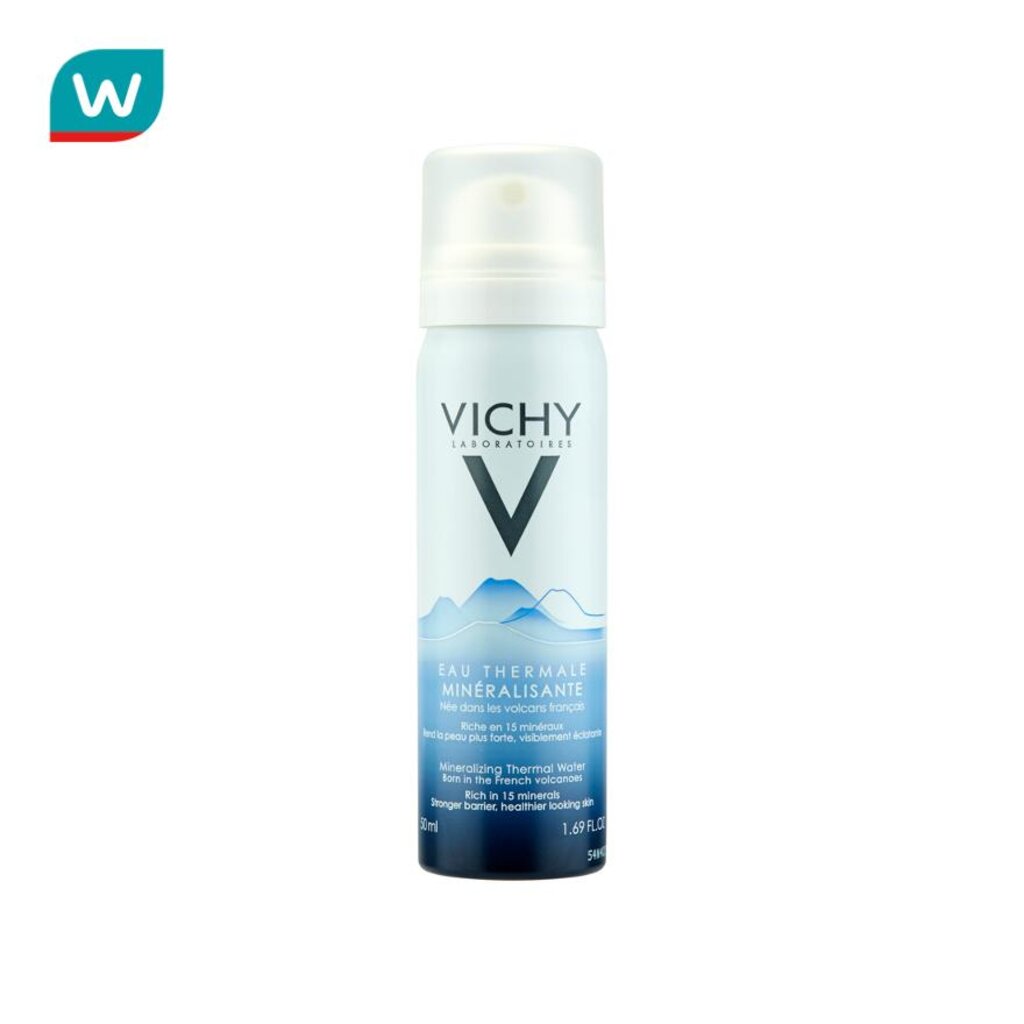 Vichy วิชี่ น้ำแร่ สปา วอลเตอร์ 50 มล.
