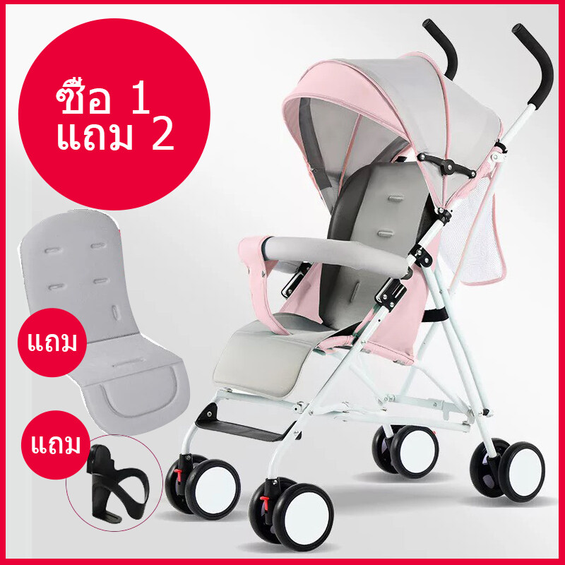 ซื้อที่ไหน Baby carriage รถเข็นเด็กทารกสามารถพับเก็บได้ สำหรับนั่งเท่านั้นมีมุ้งแถมให้ในตัสและที่กันแดดปรับได้