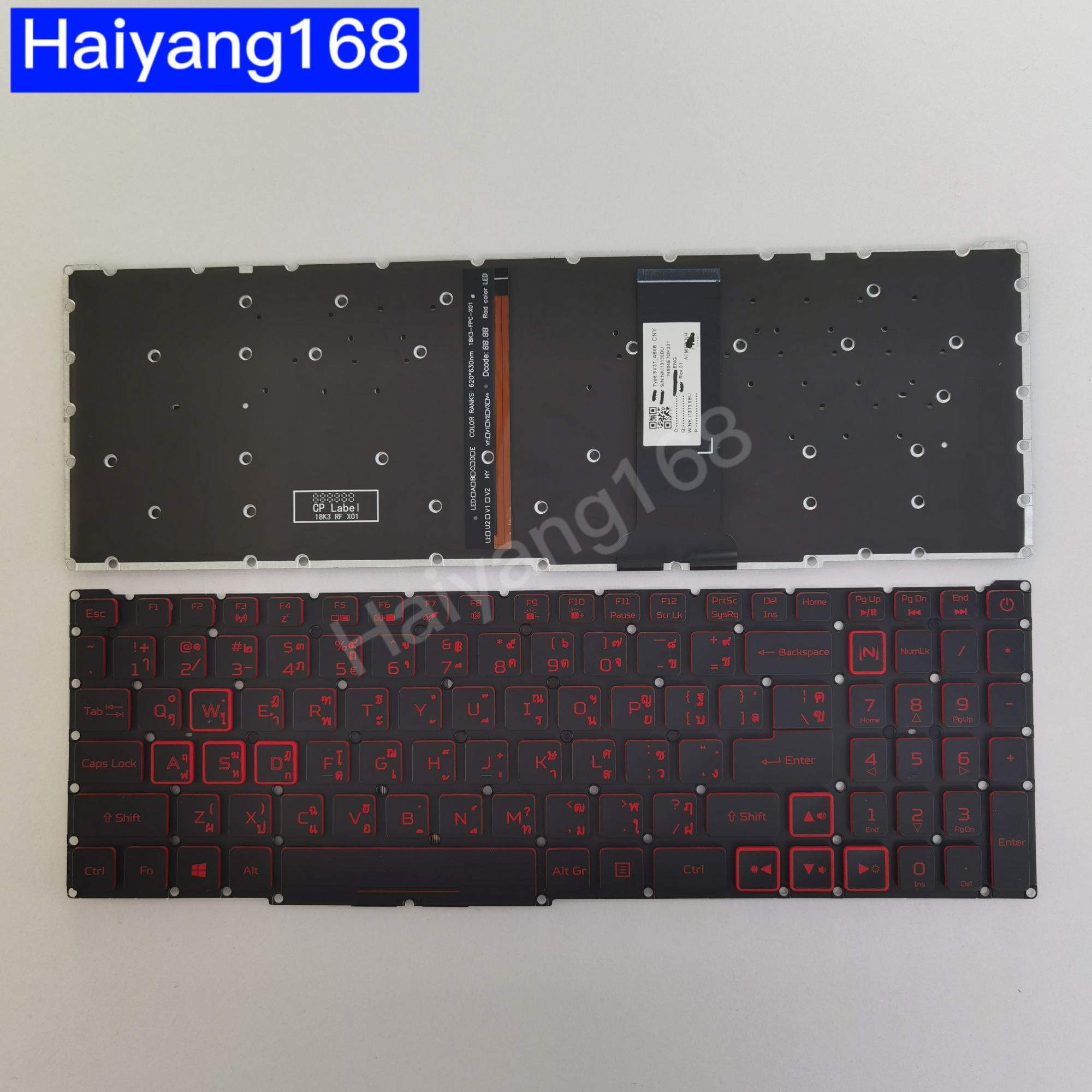 Keyboard คีย์บอร์ดโน๊ตบุ๊ค ใช้ก้บ ACER AN515 numlock เป็นตัว N มีไฟ ไทย ...